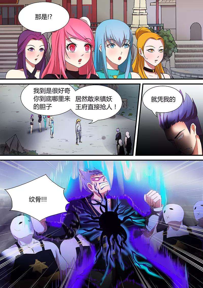 11.jpg