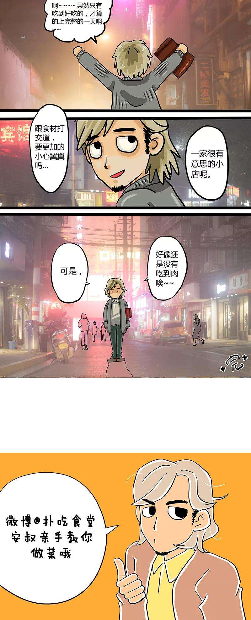 24.jpg