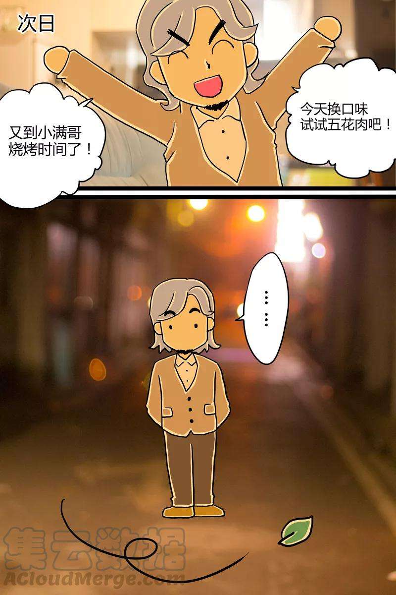 13.jpg