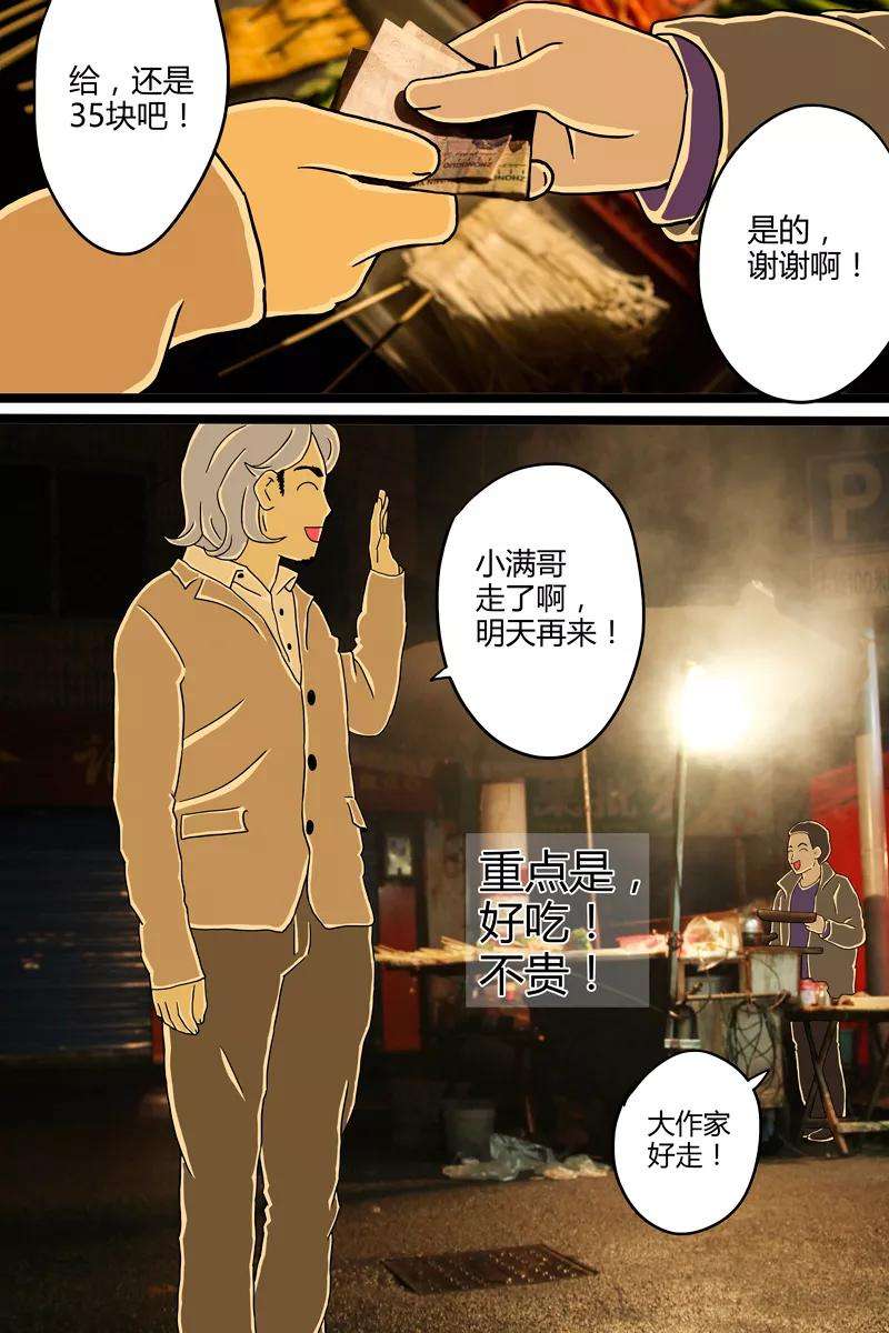 12.jpg