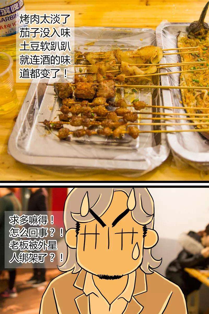 19.jpg
