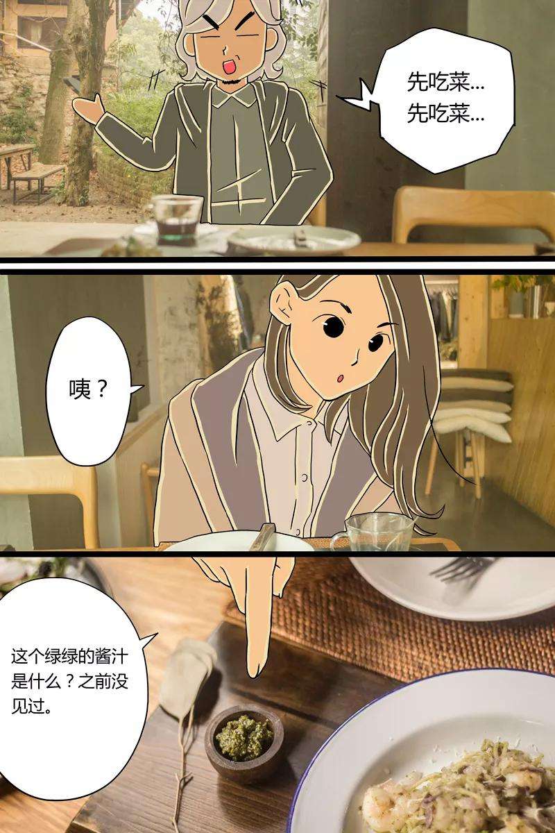 16.jpg