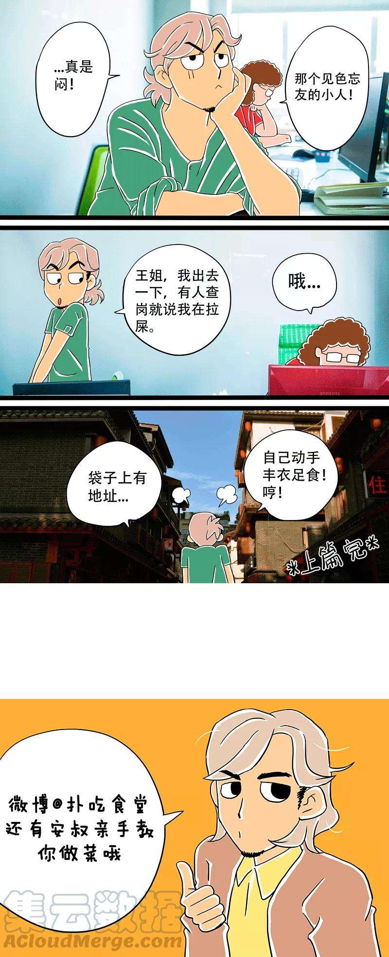 17.jpg