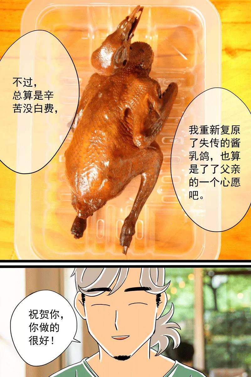 12.jpg
