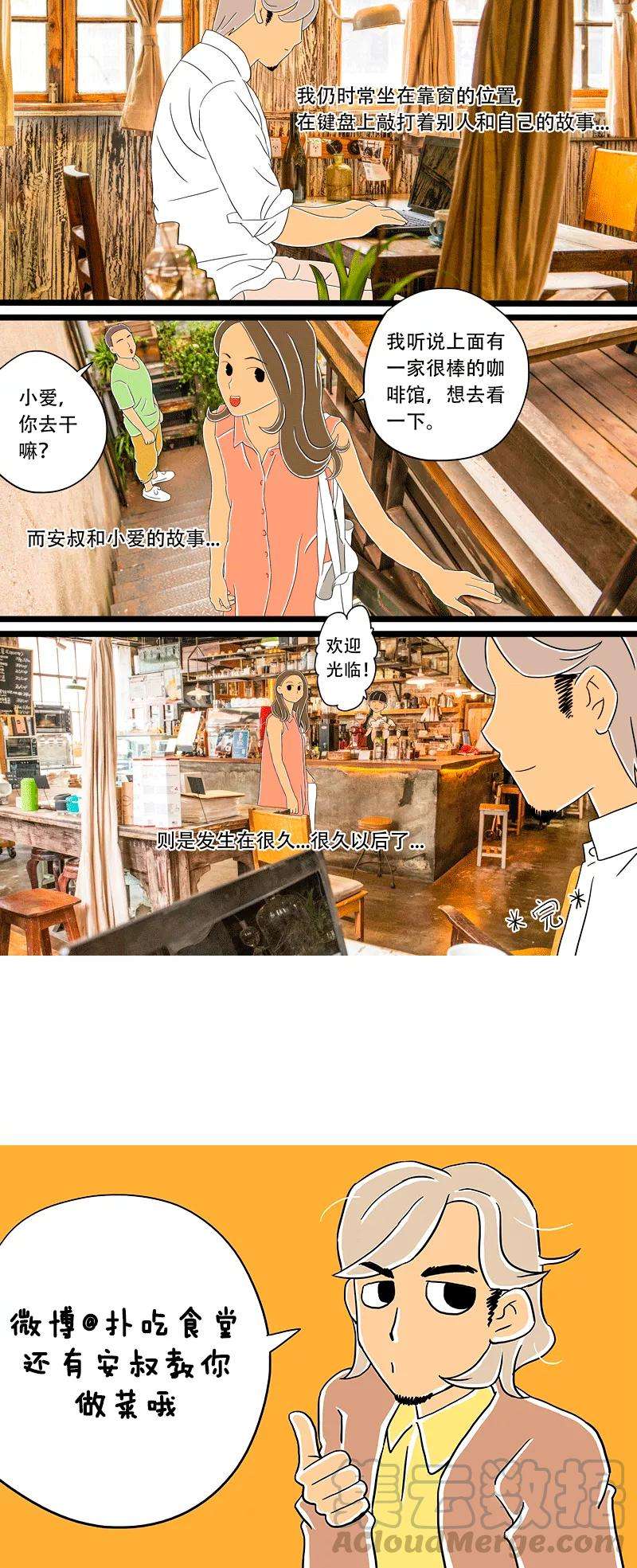 29.jpg