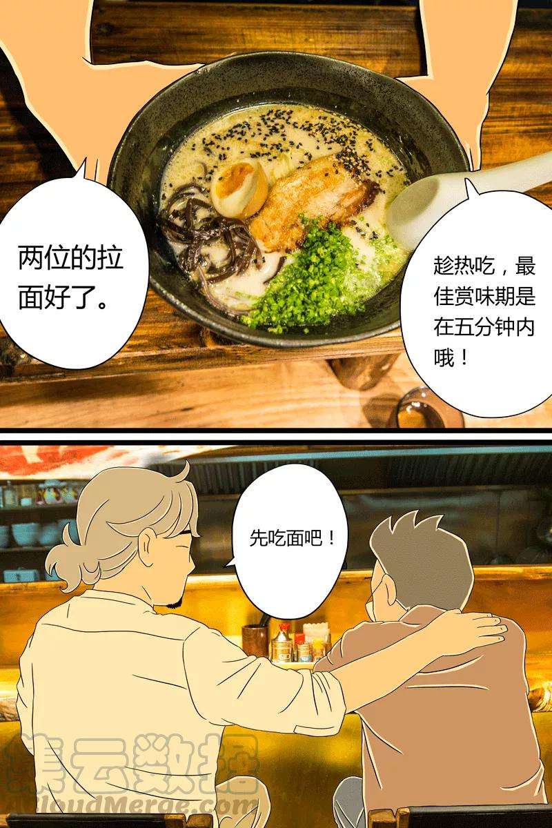 13.jpg