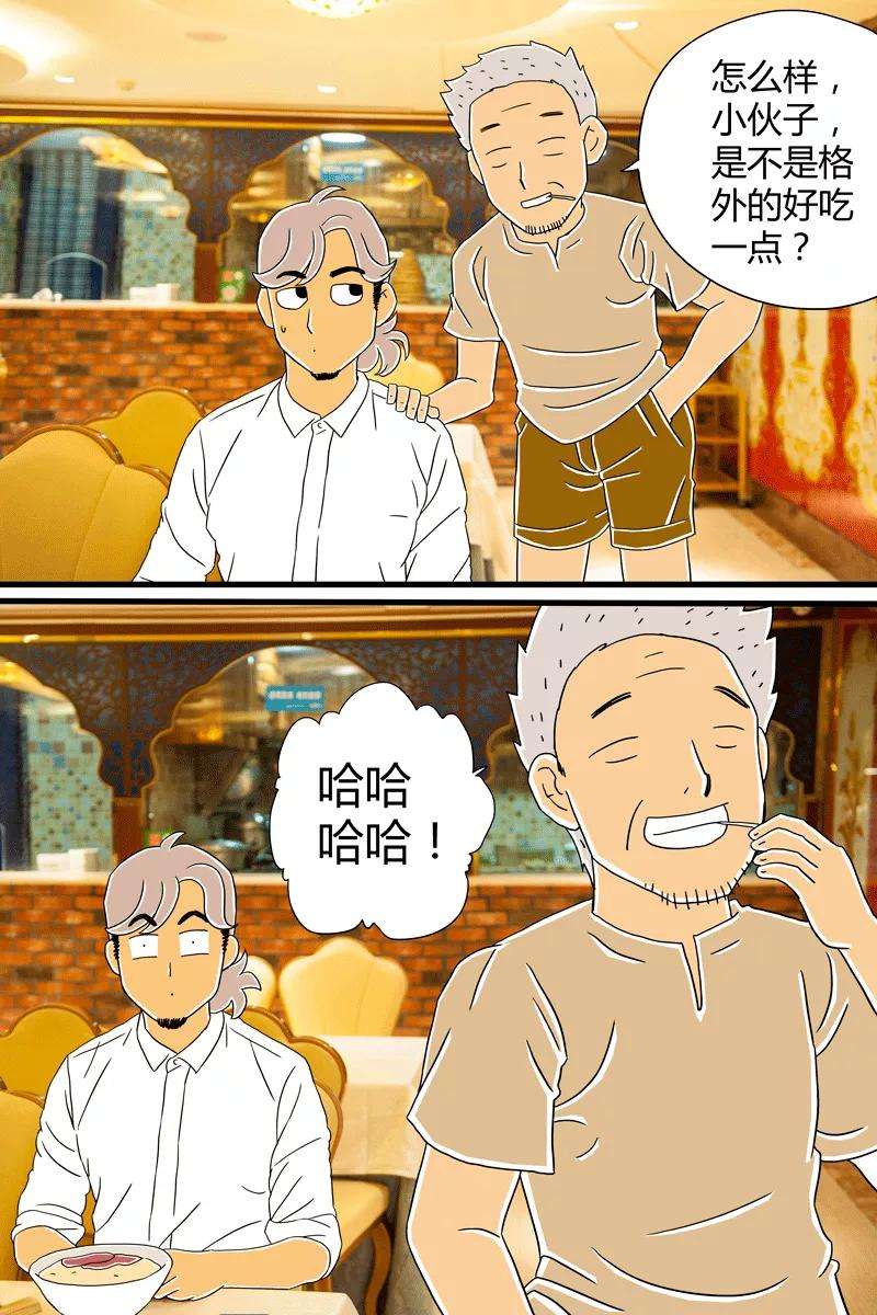 15.jpg