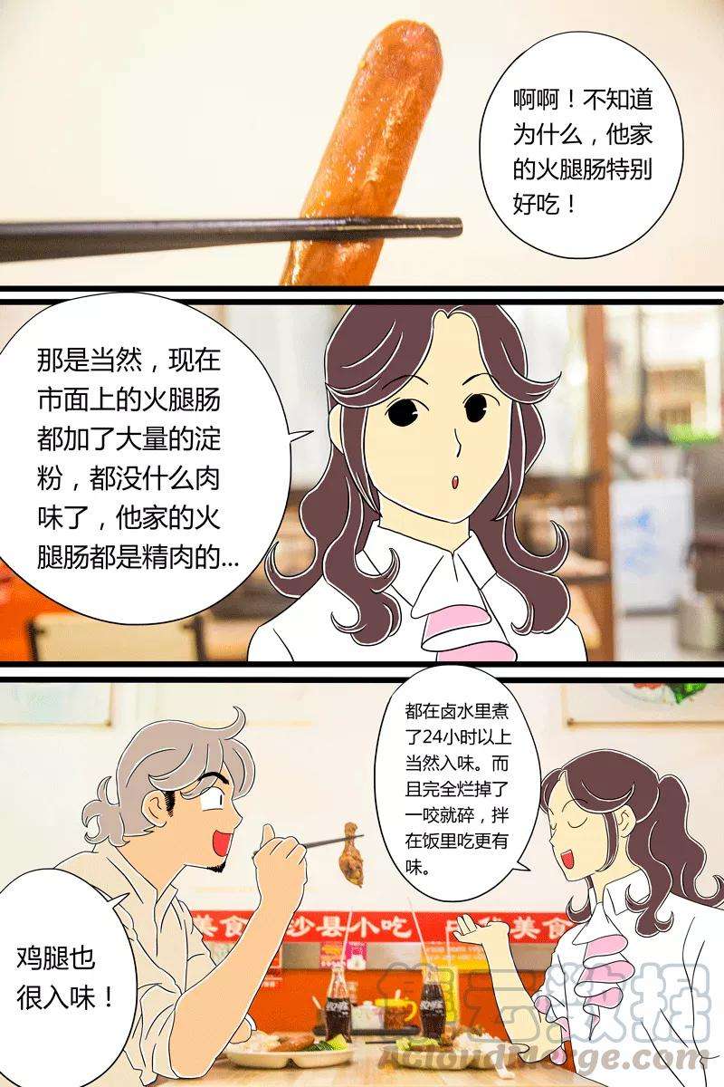 21.jpg