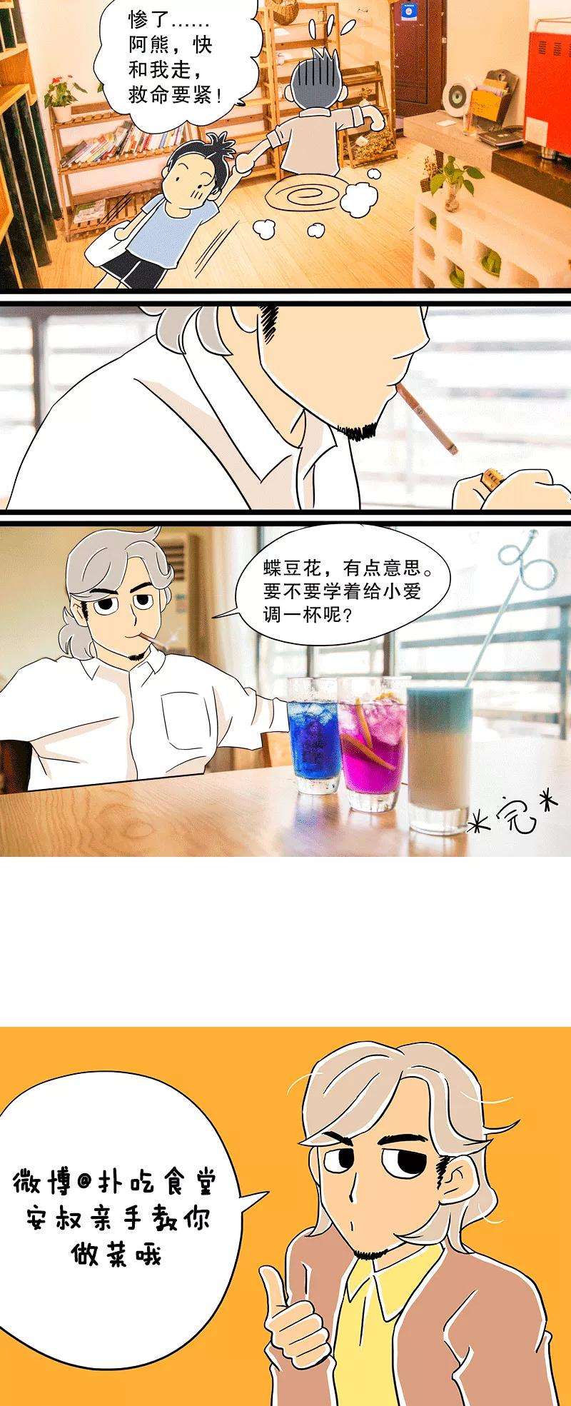 19.jpg