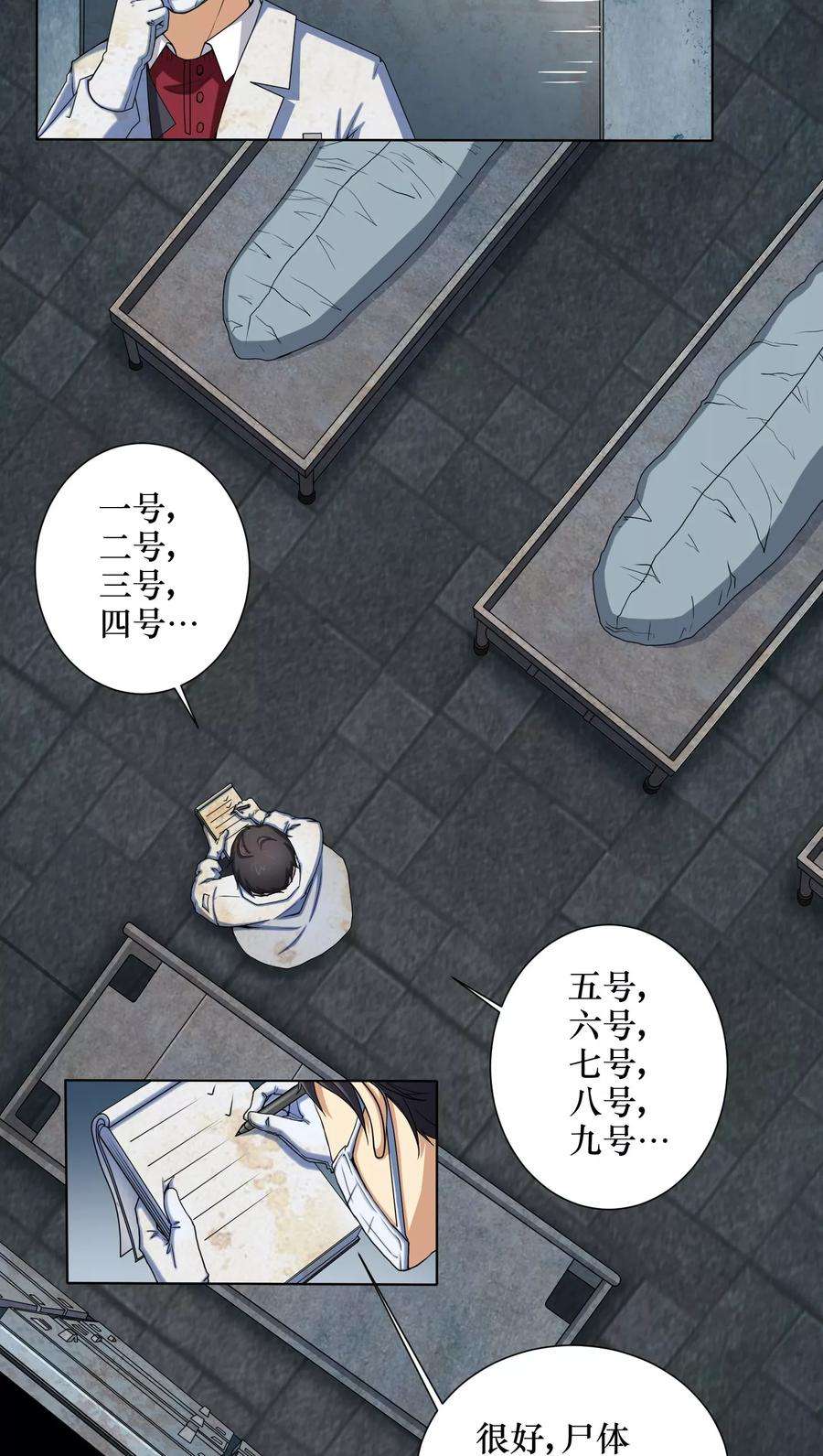 8.jpg
