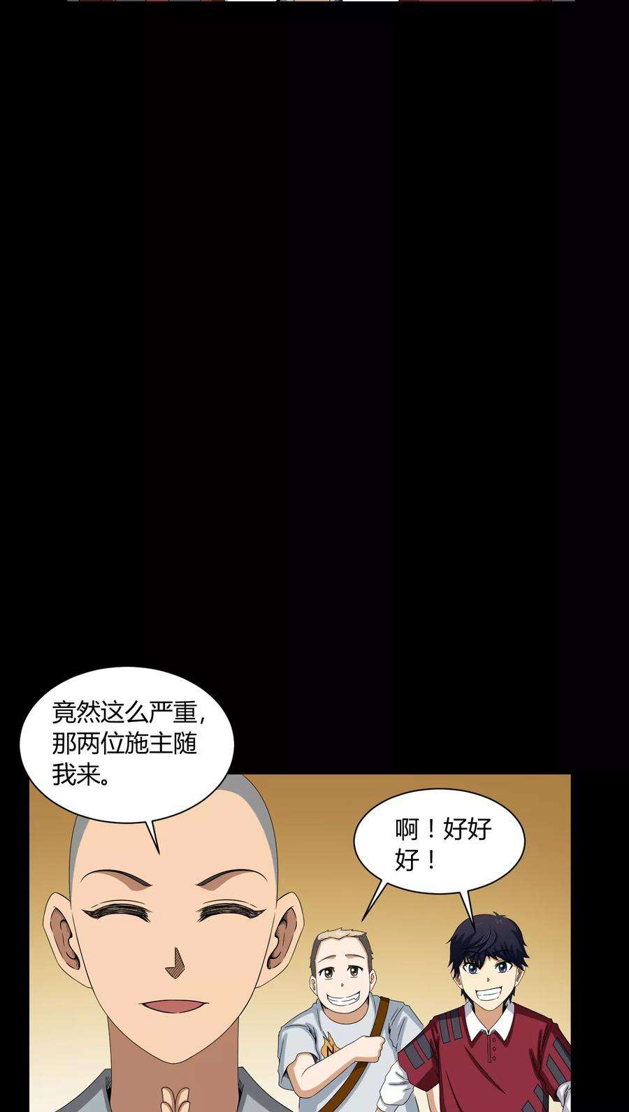 20.jpg
