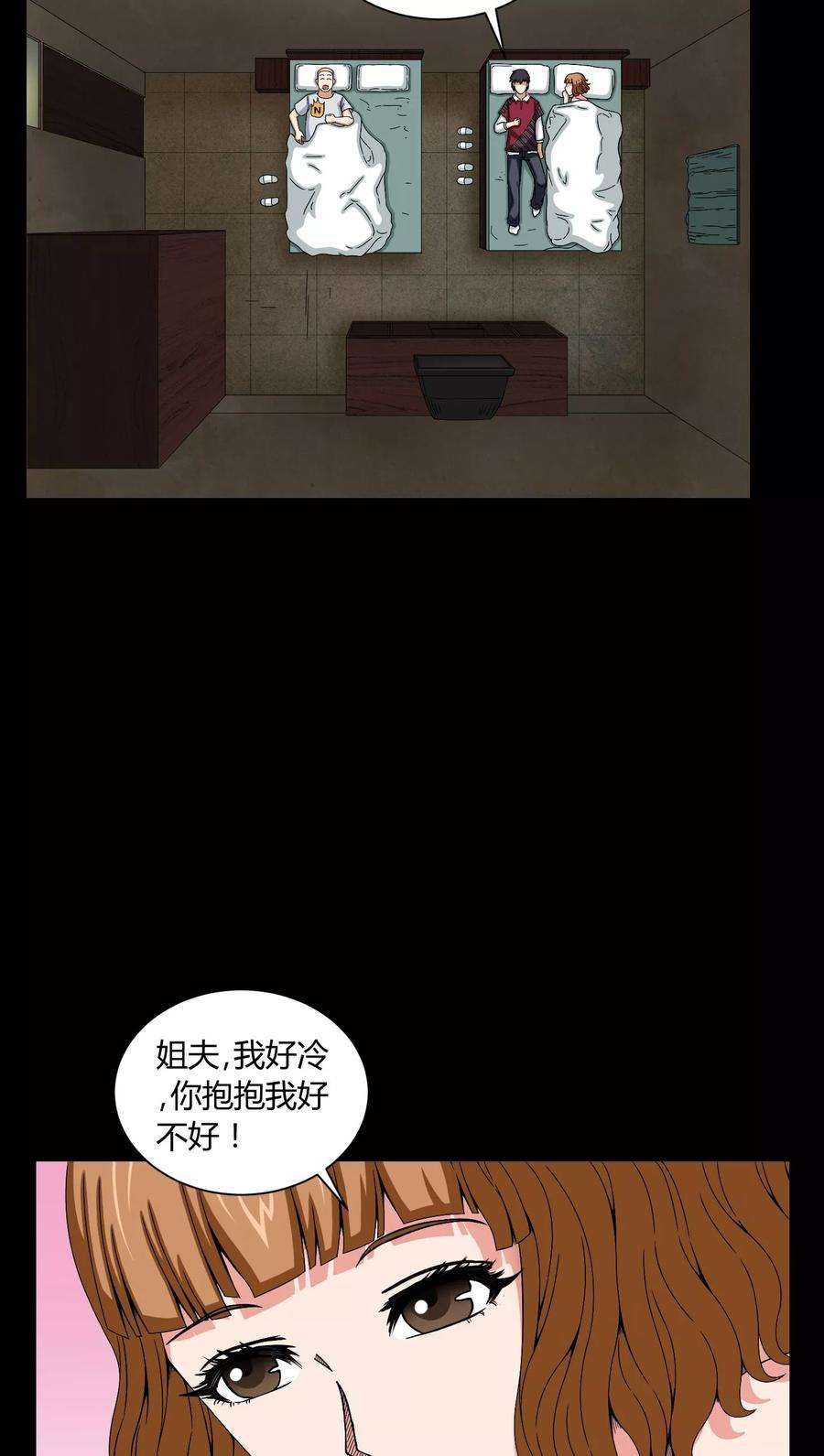 23.jpg