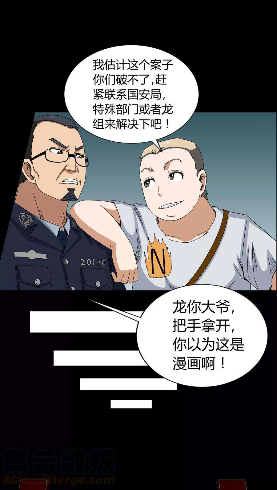 21.jpg