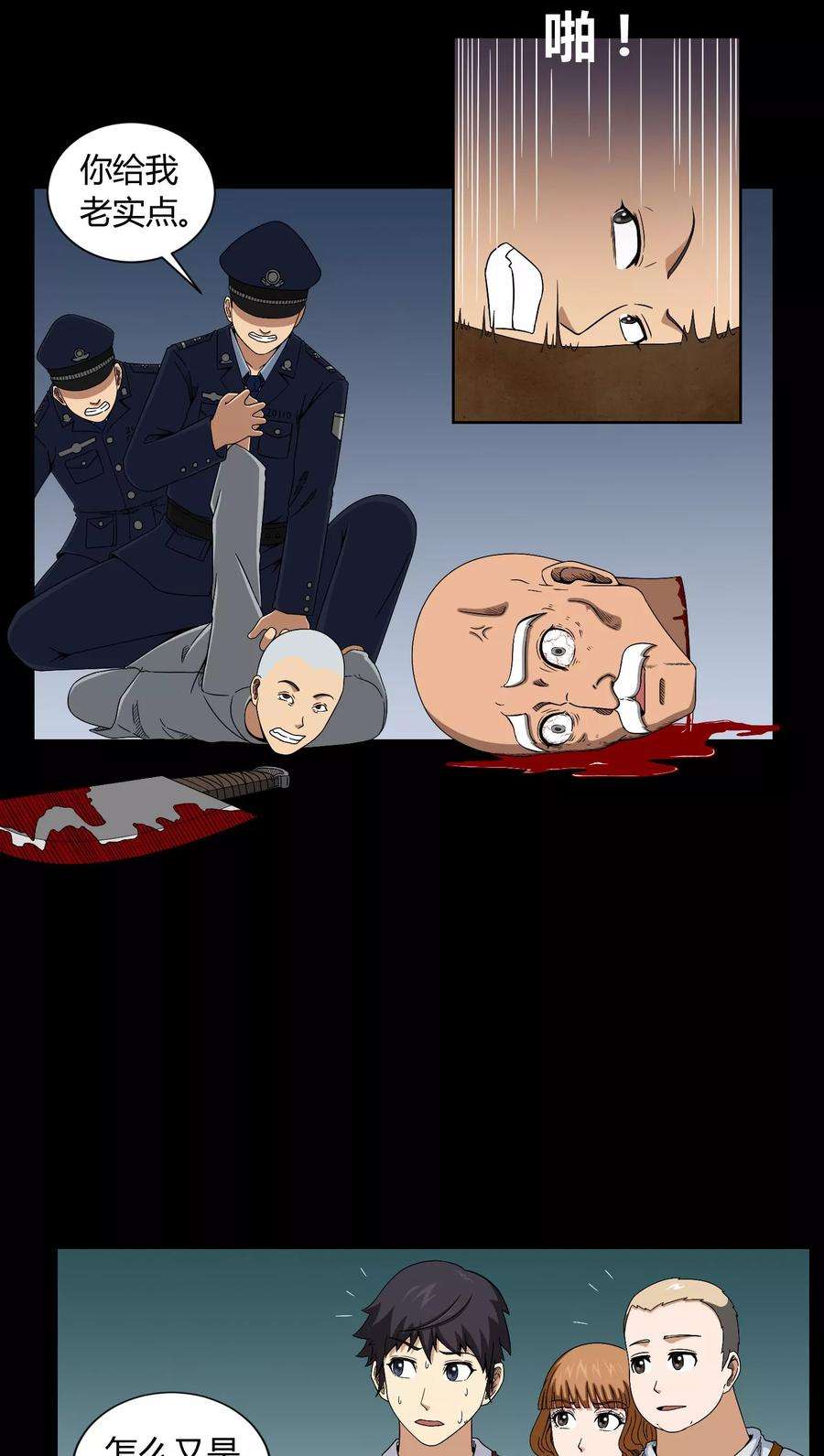 8.jpg
