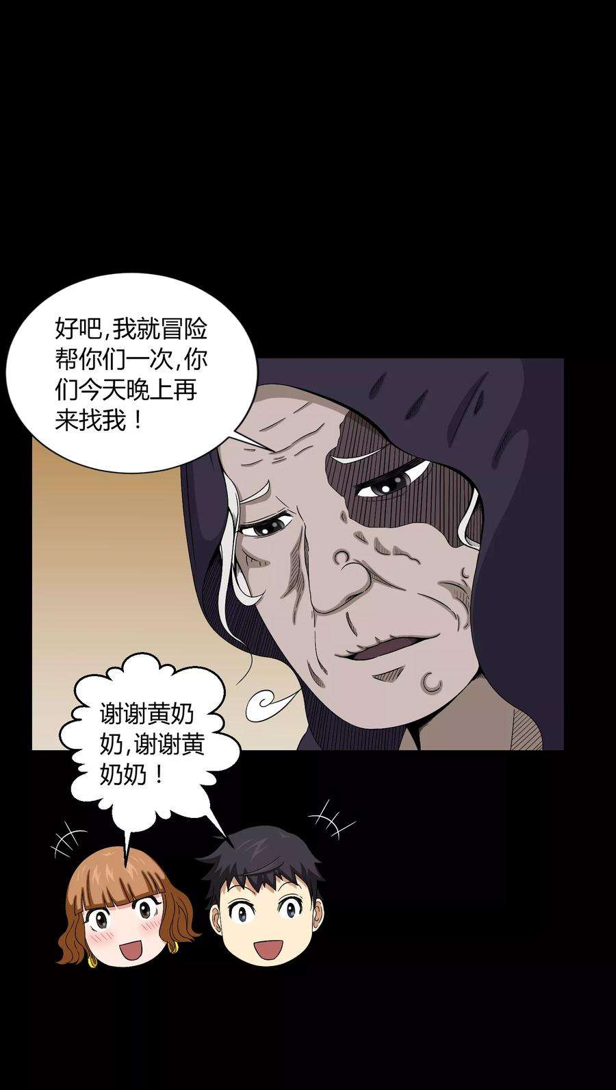 19.jpg