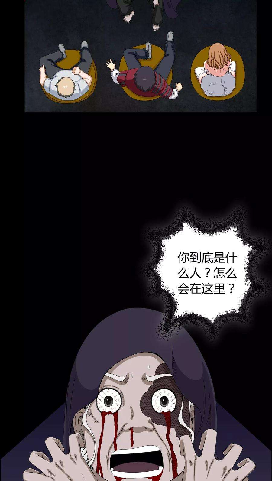 23.jpg