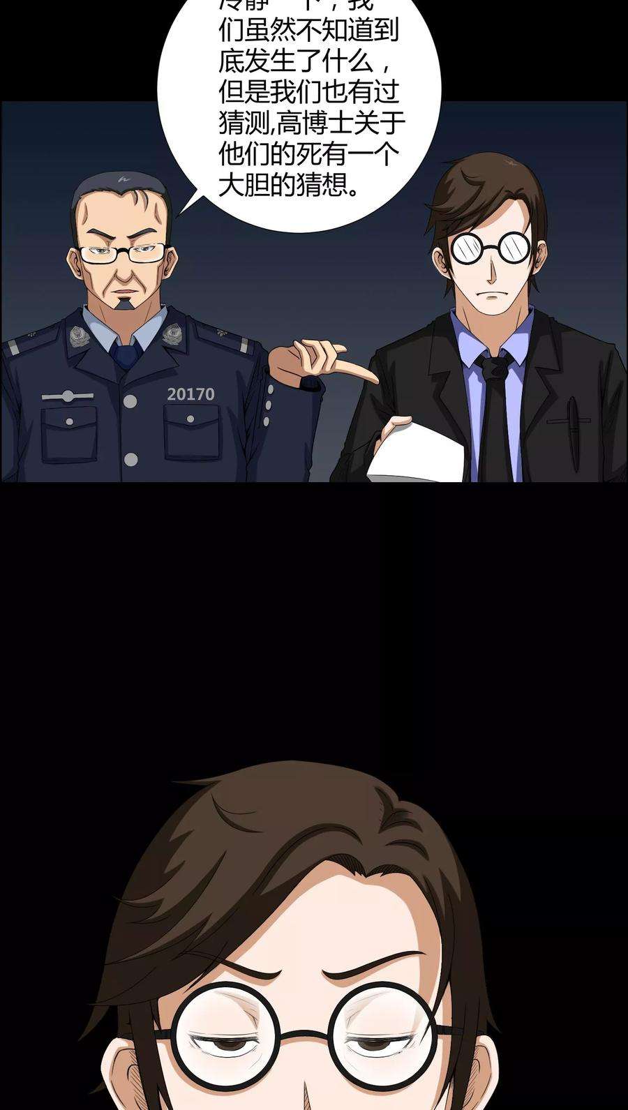14.jpg