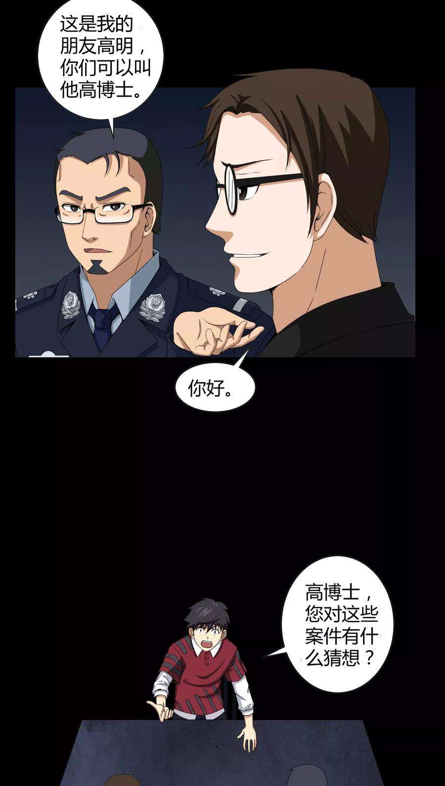 16.jpg