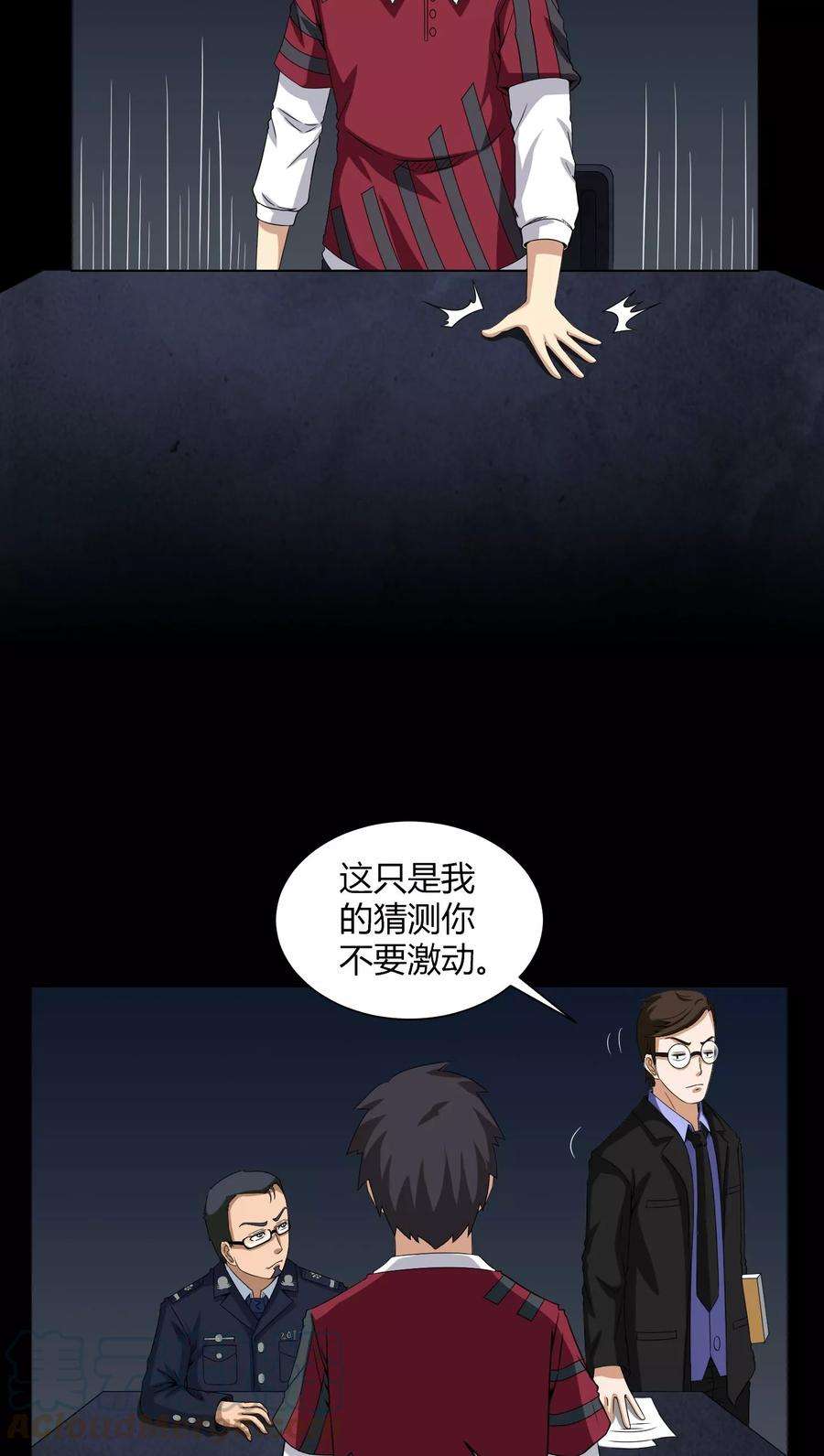 9.jpg