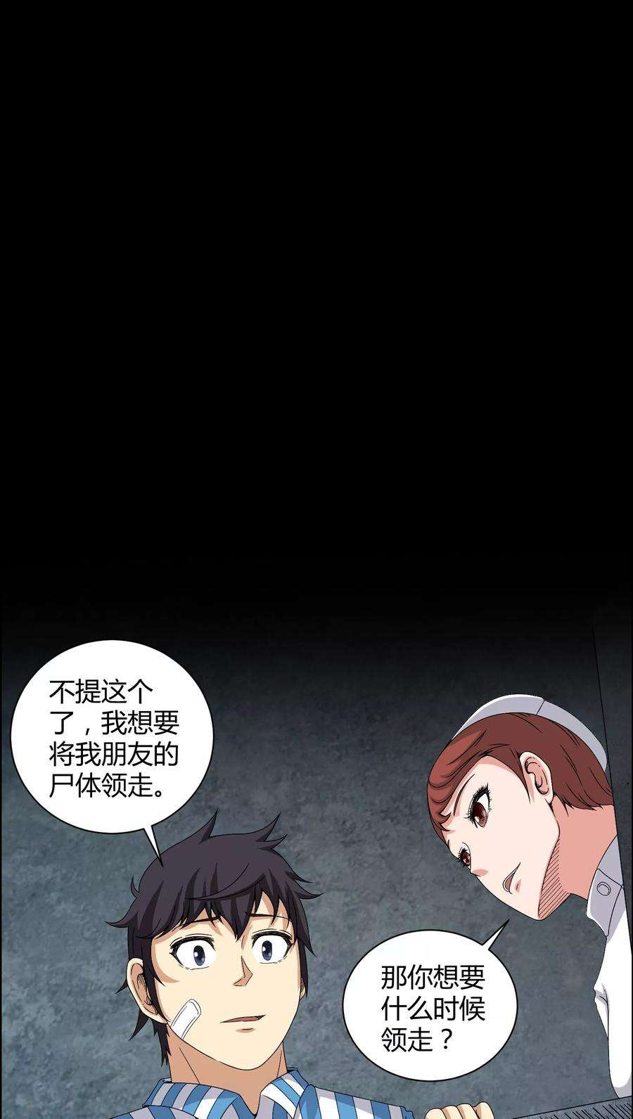 11.jpg