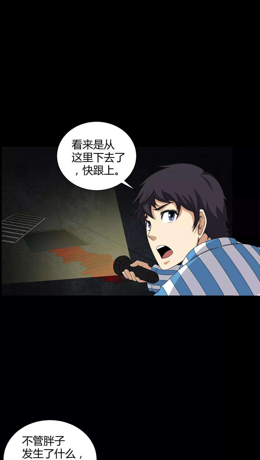 7.jpg