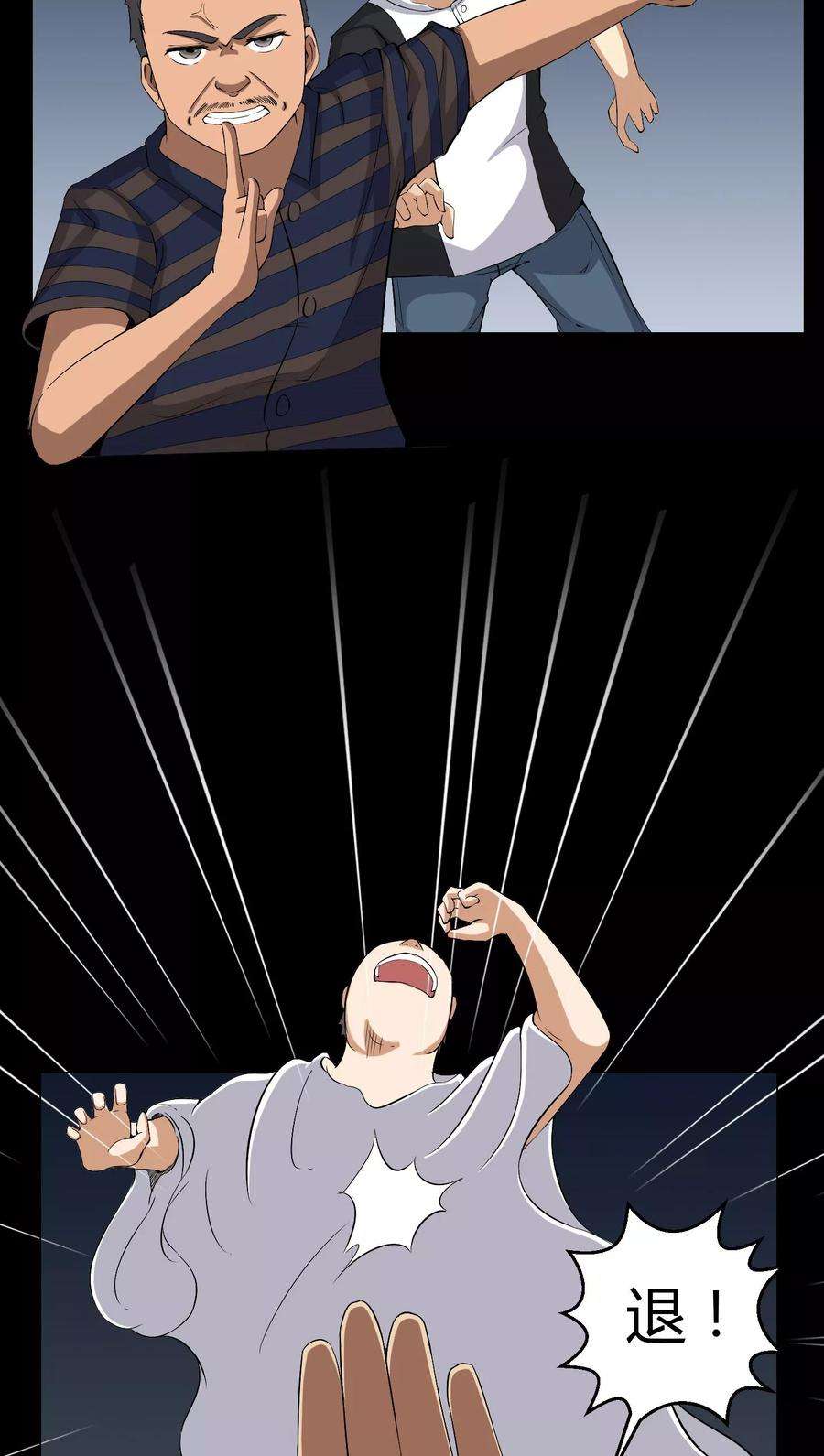 23.jpg