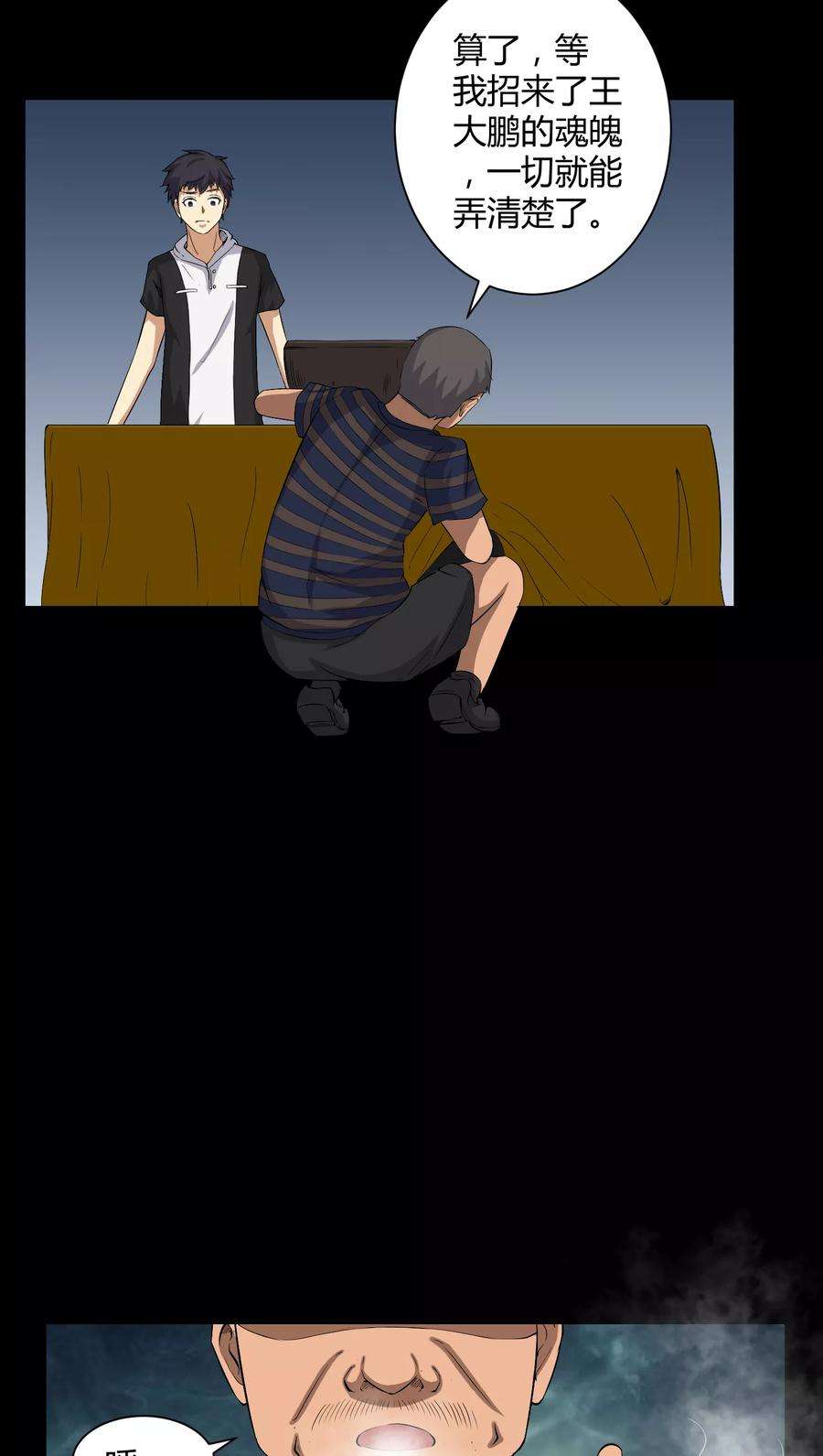 14.jpg