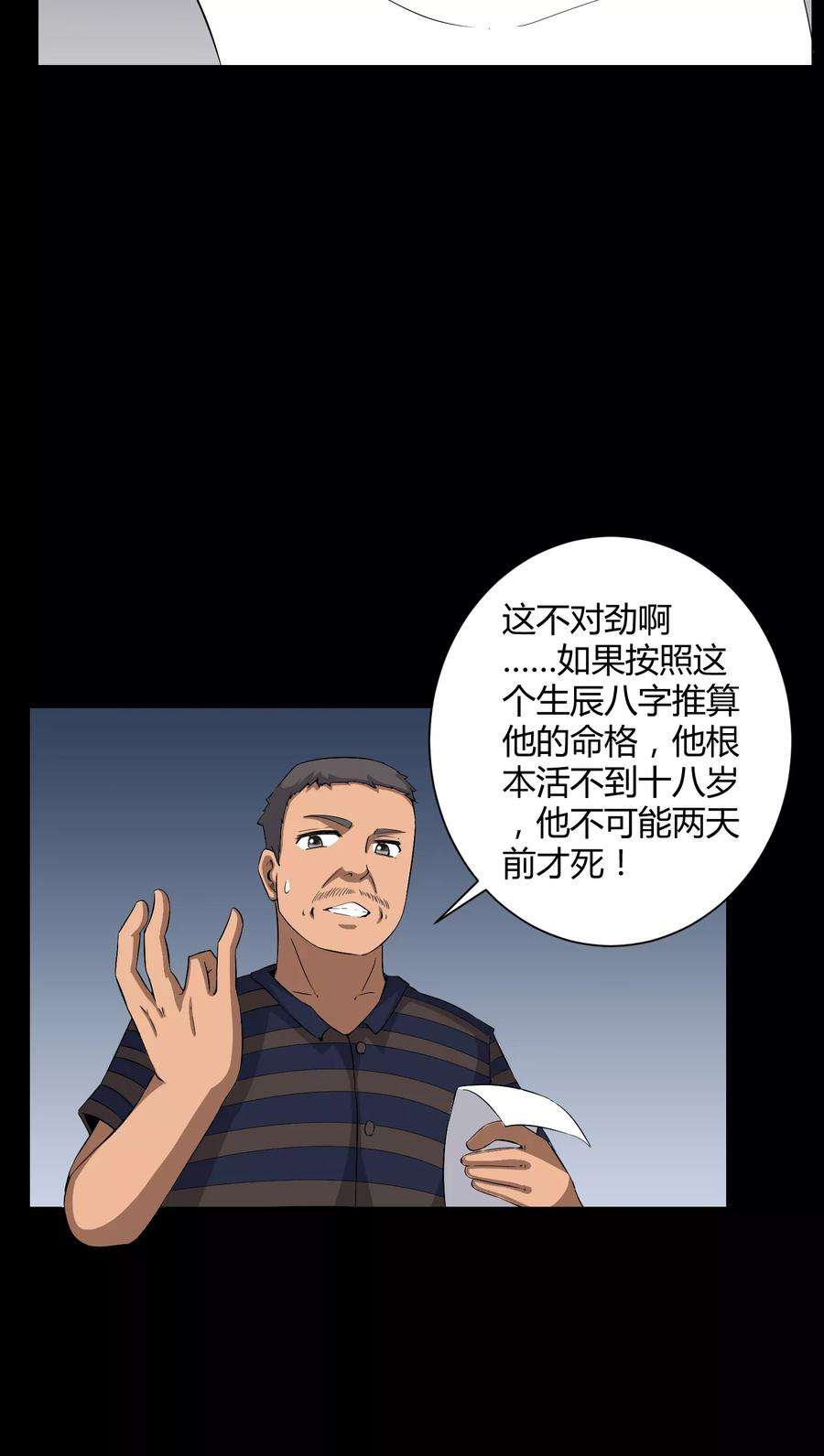 12.jpg