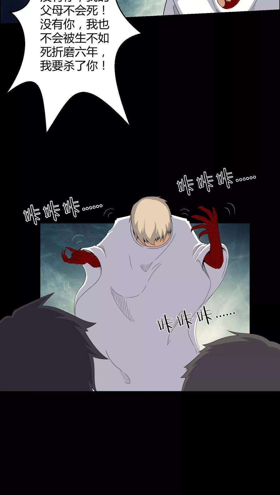 4.jpg