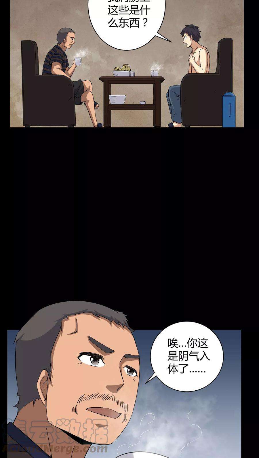 17.jpg