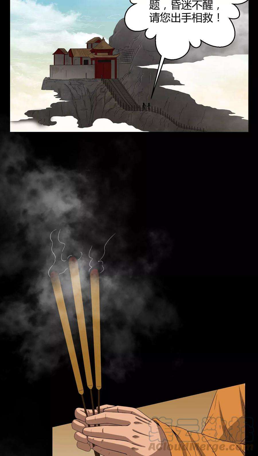 17.jpg