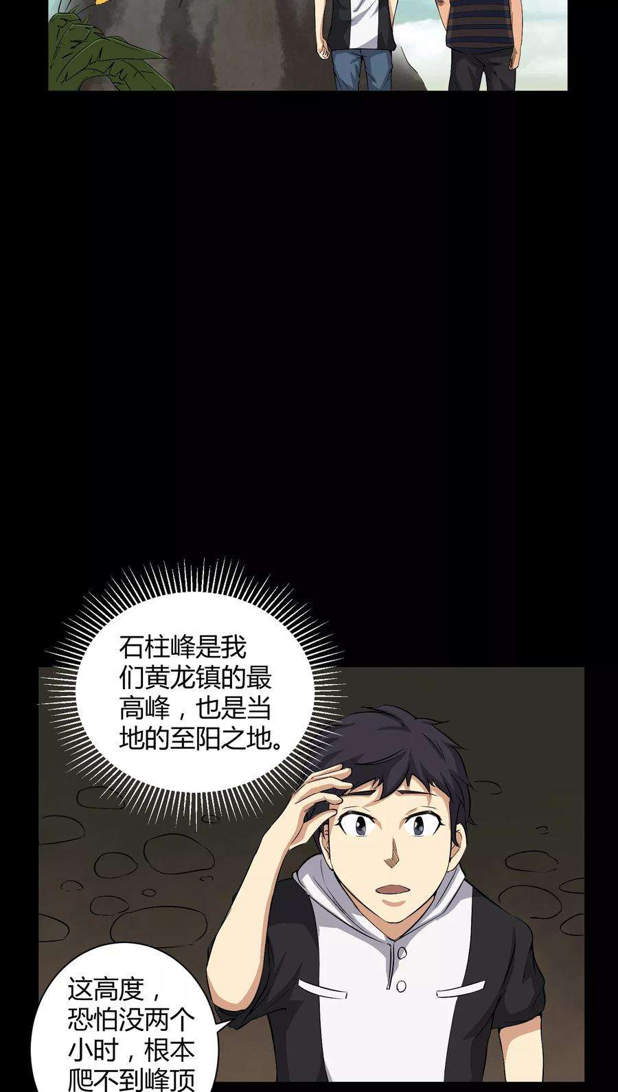 10.jpg