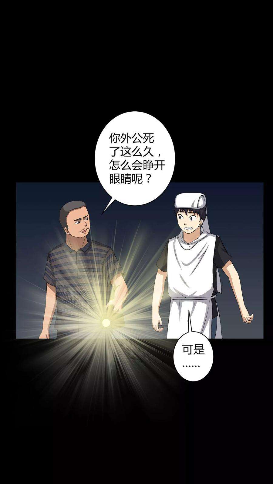 7.jpg