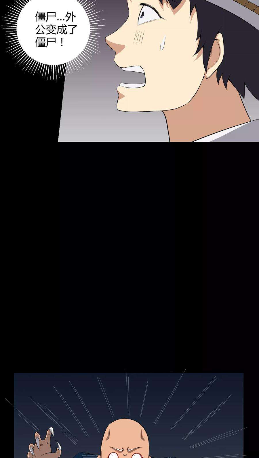 23.jpg