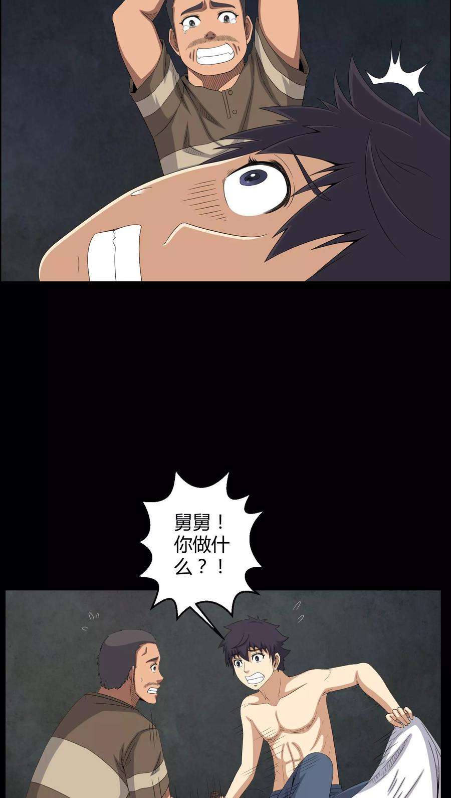 3.jpg