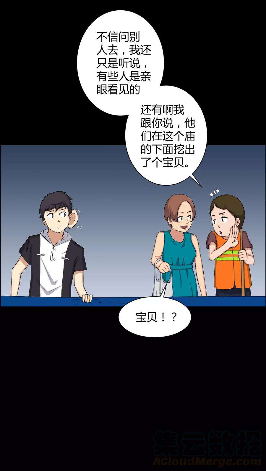 13.jpg
