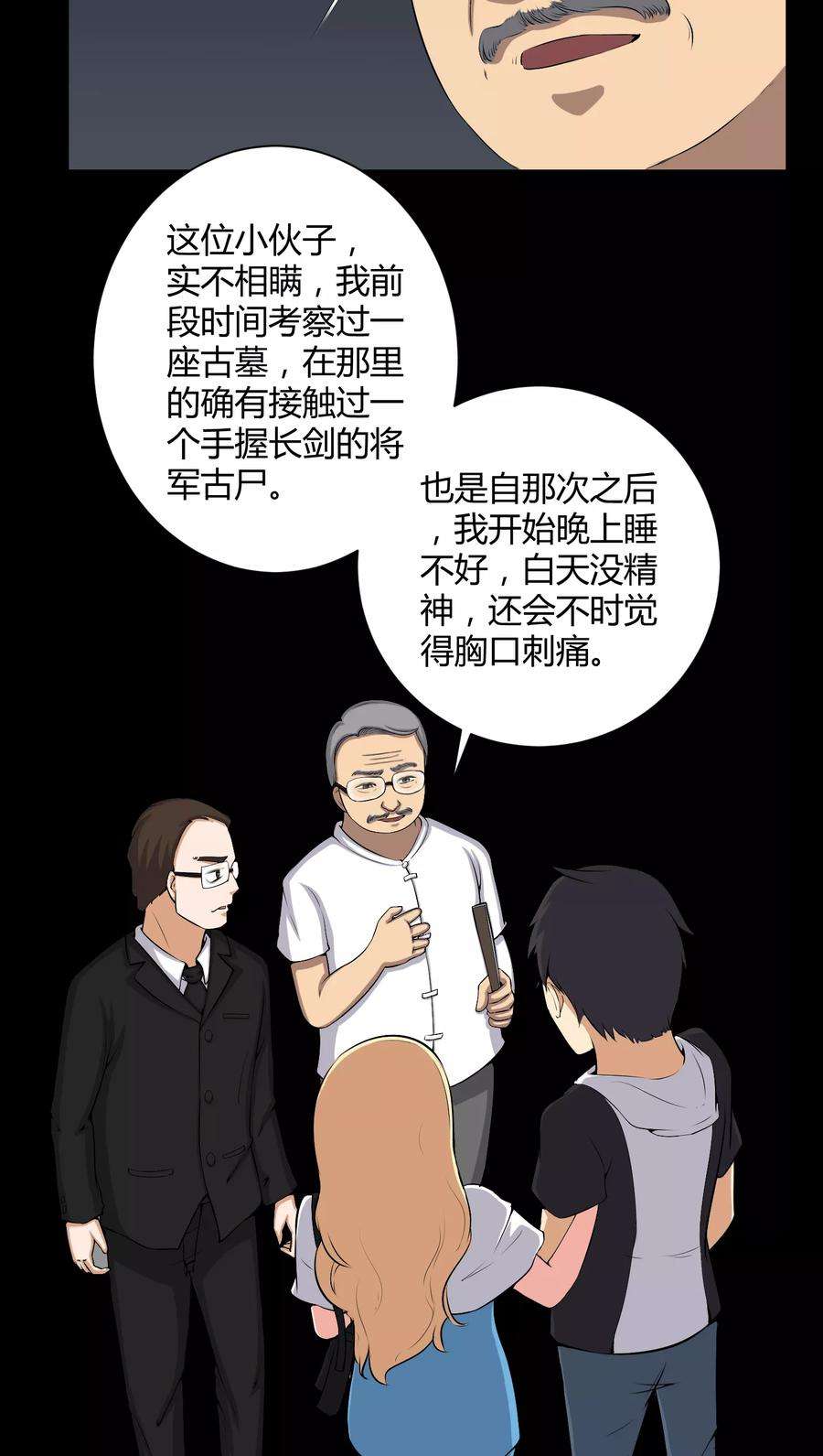 12.jpg