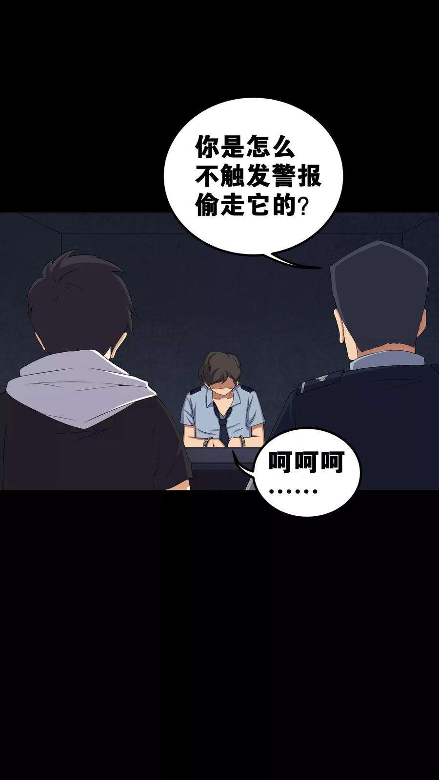 19.jpg