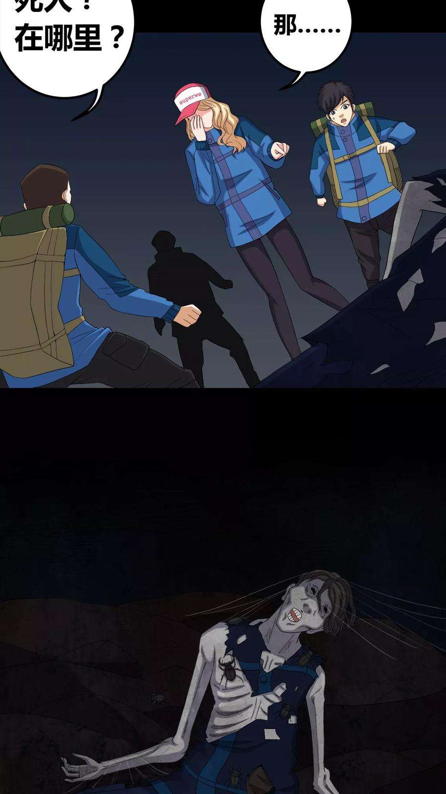 10.jpg