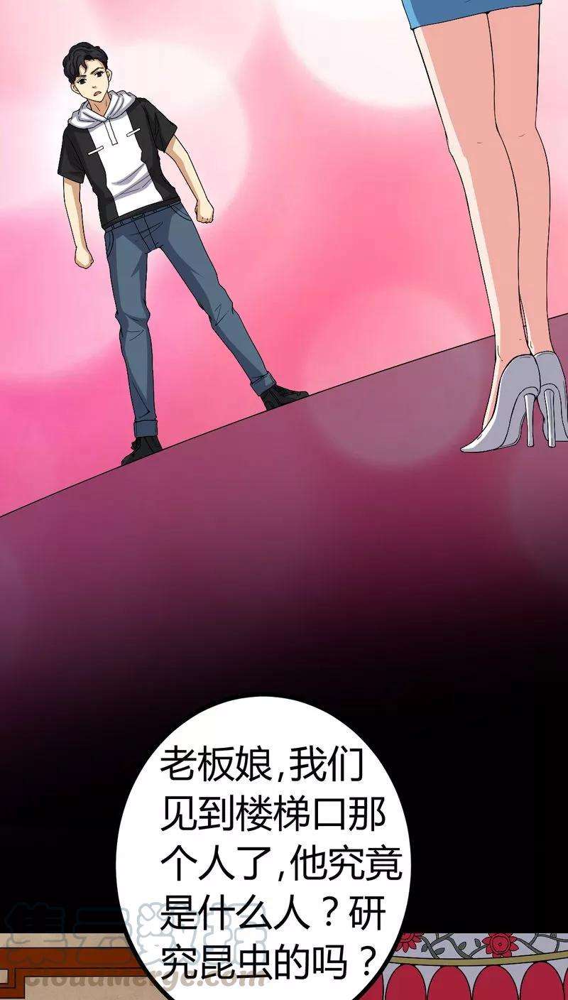 25.jpg