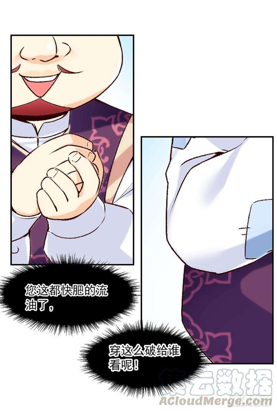36.jpg