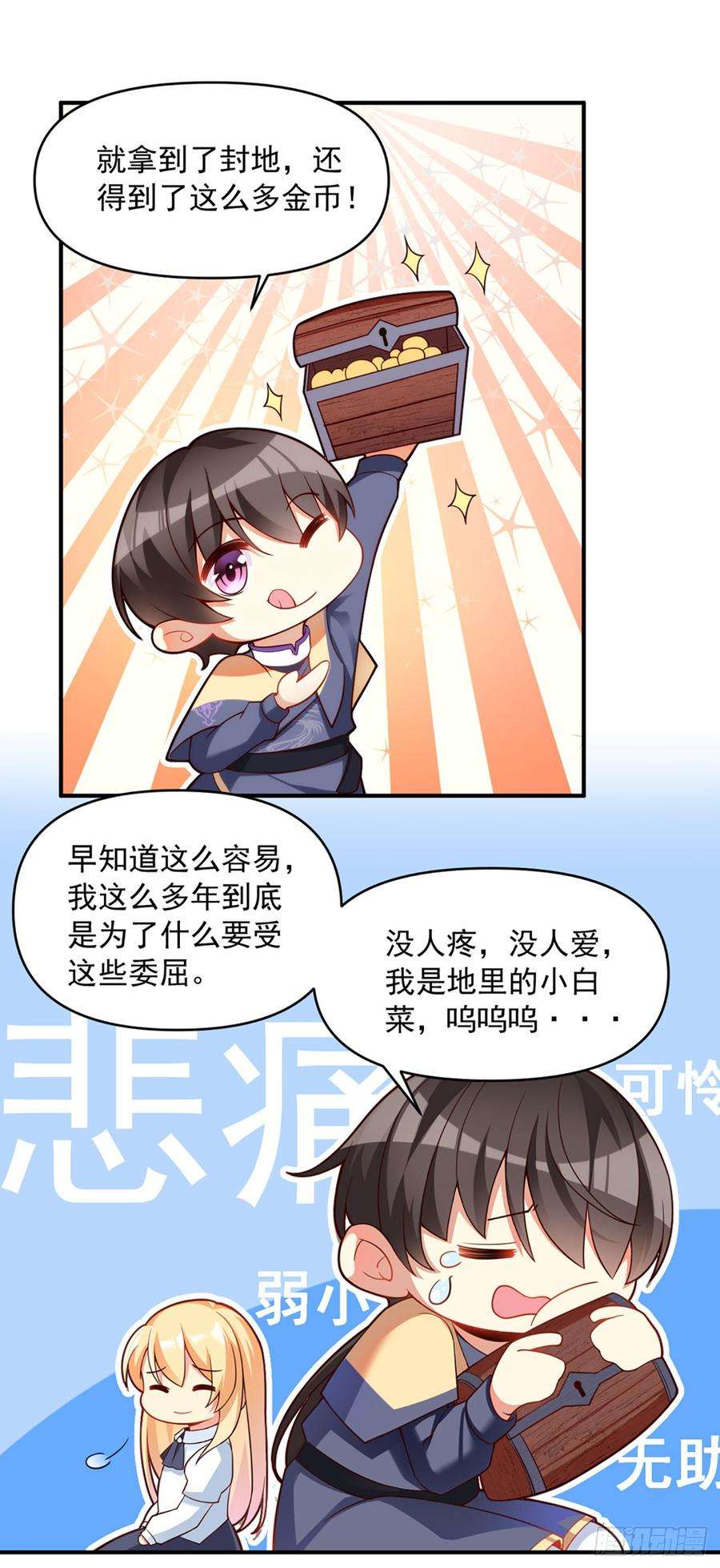 9.jpg