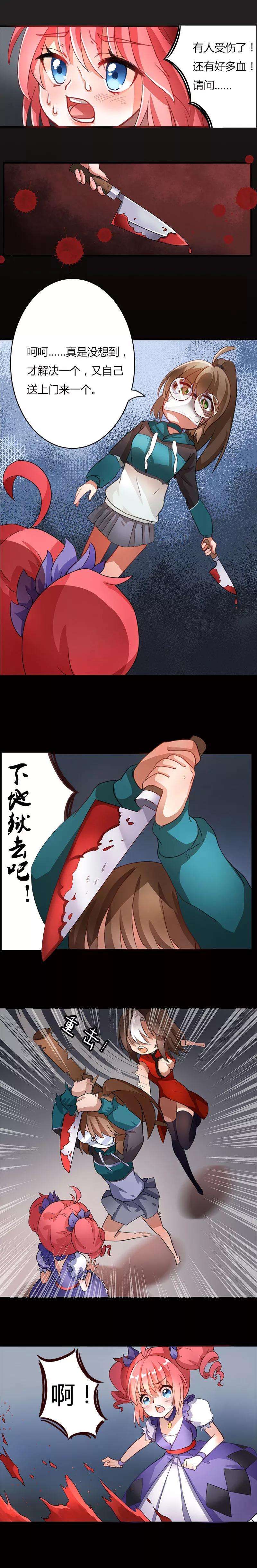 4.jpg