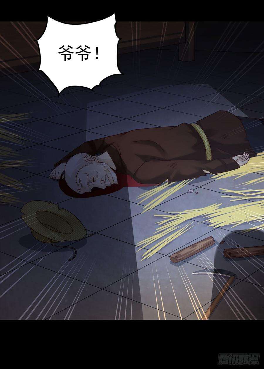 47.jpg