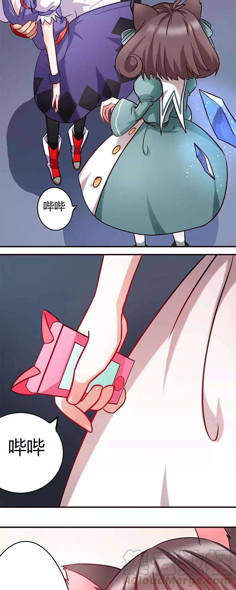 9.jpg