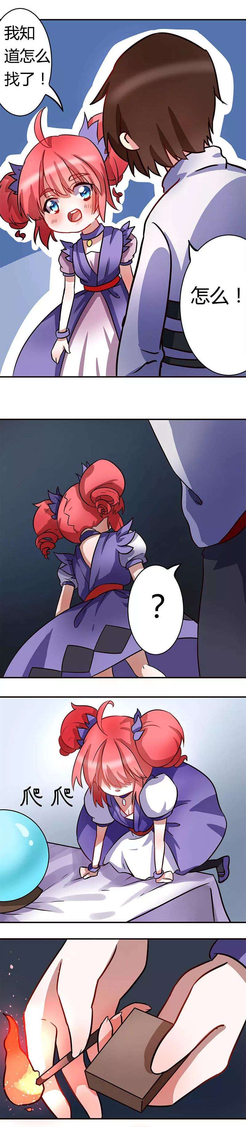 6.jpg