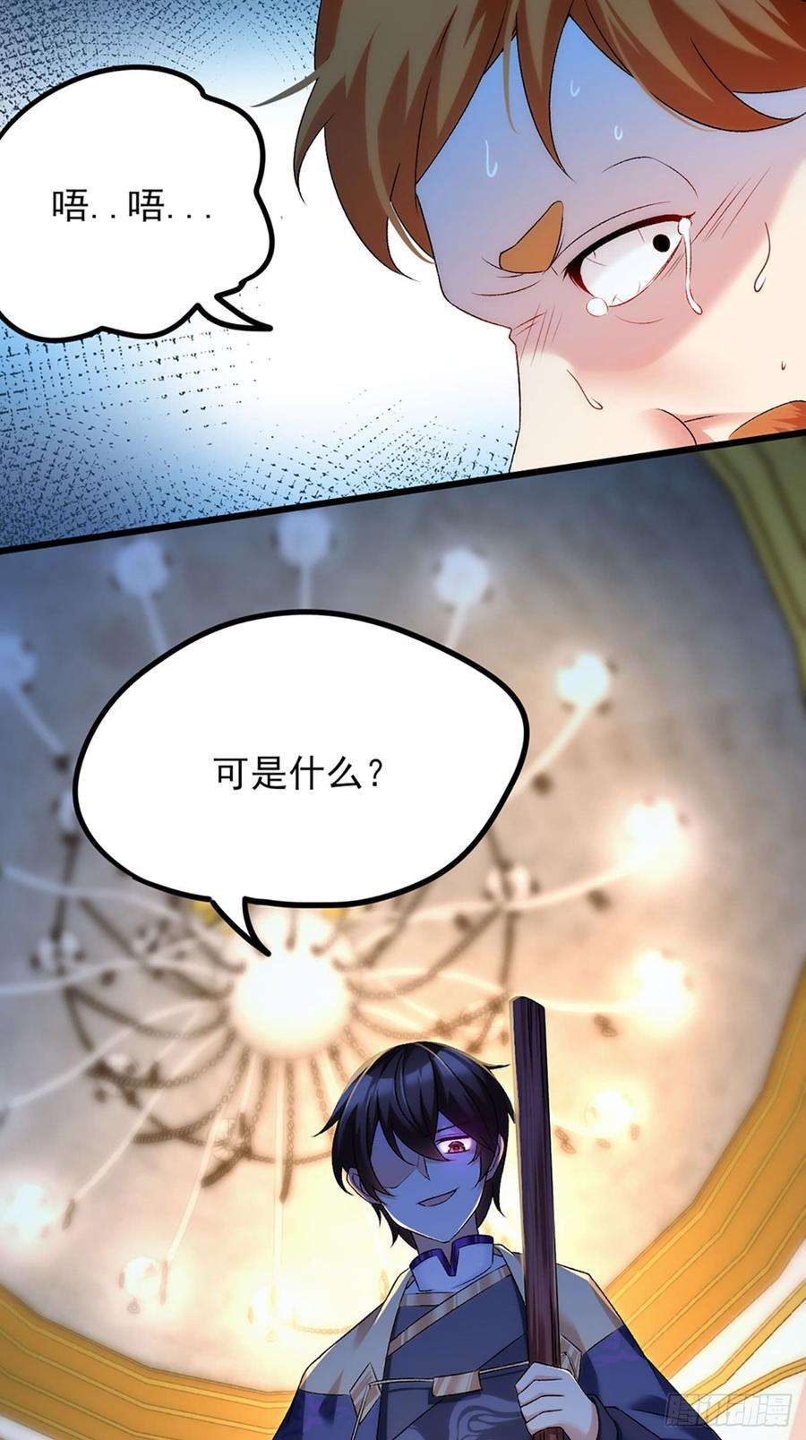 7.jpg