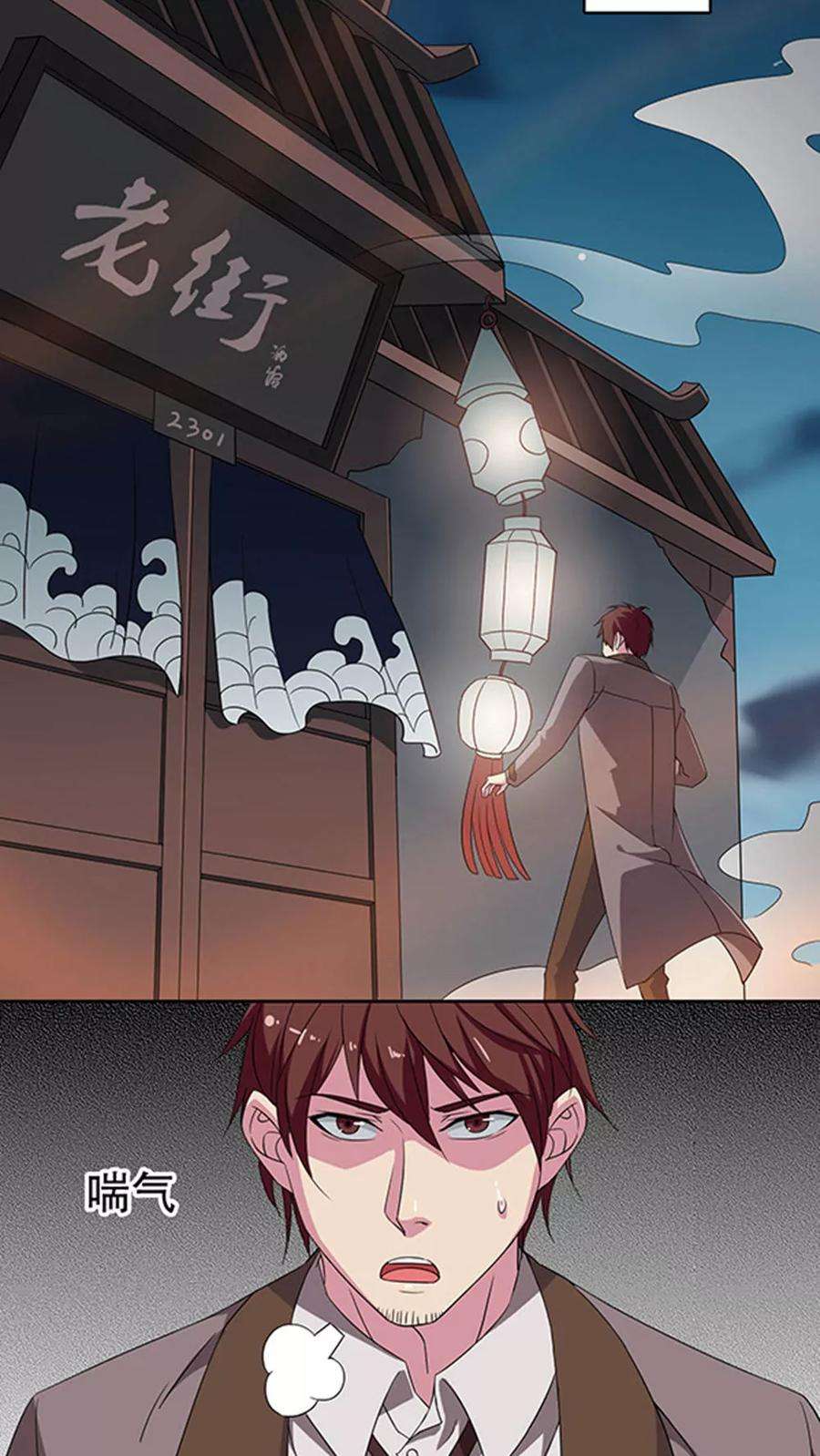 23.jpg