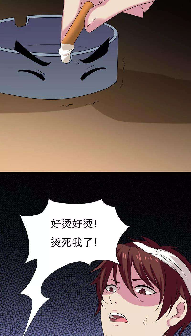 28.jpg