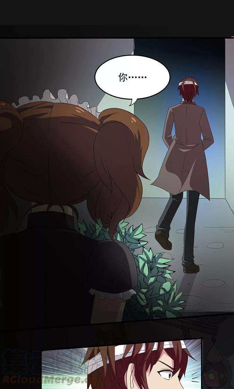29.jpg